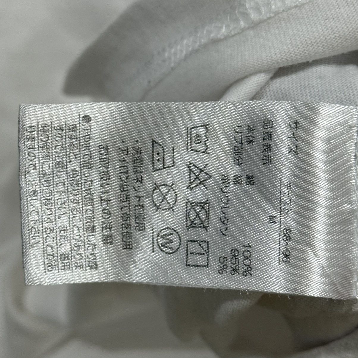 Vanquish 3rd By Vanquish Tee Size US M / EU 48-50 / 2 - 5 Thumbnail