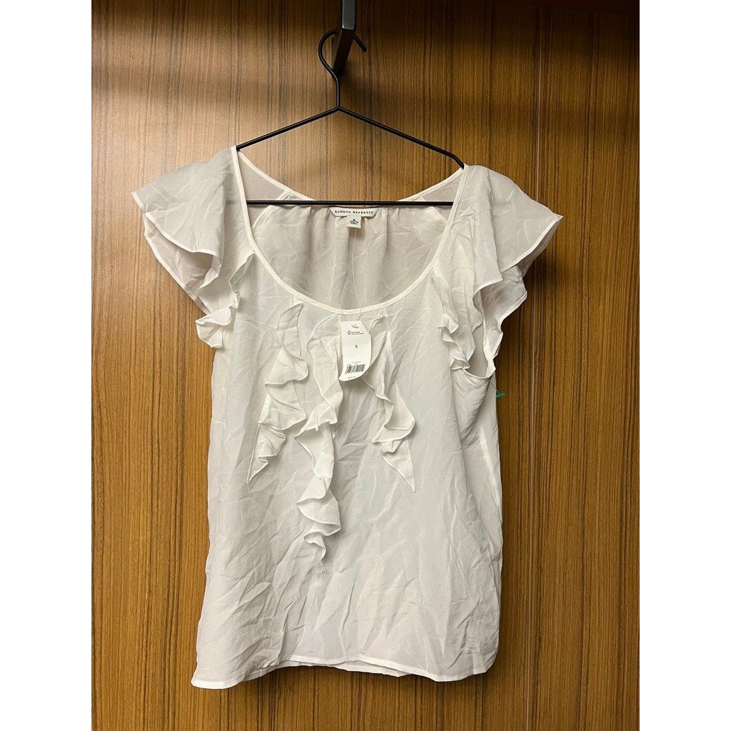 Banana Republic NWT Banana Republic Women's Ivory Ruffle Blouse Size Small Size S / US 4 / IT 40 - 1 Thumbnail