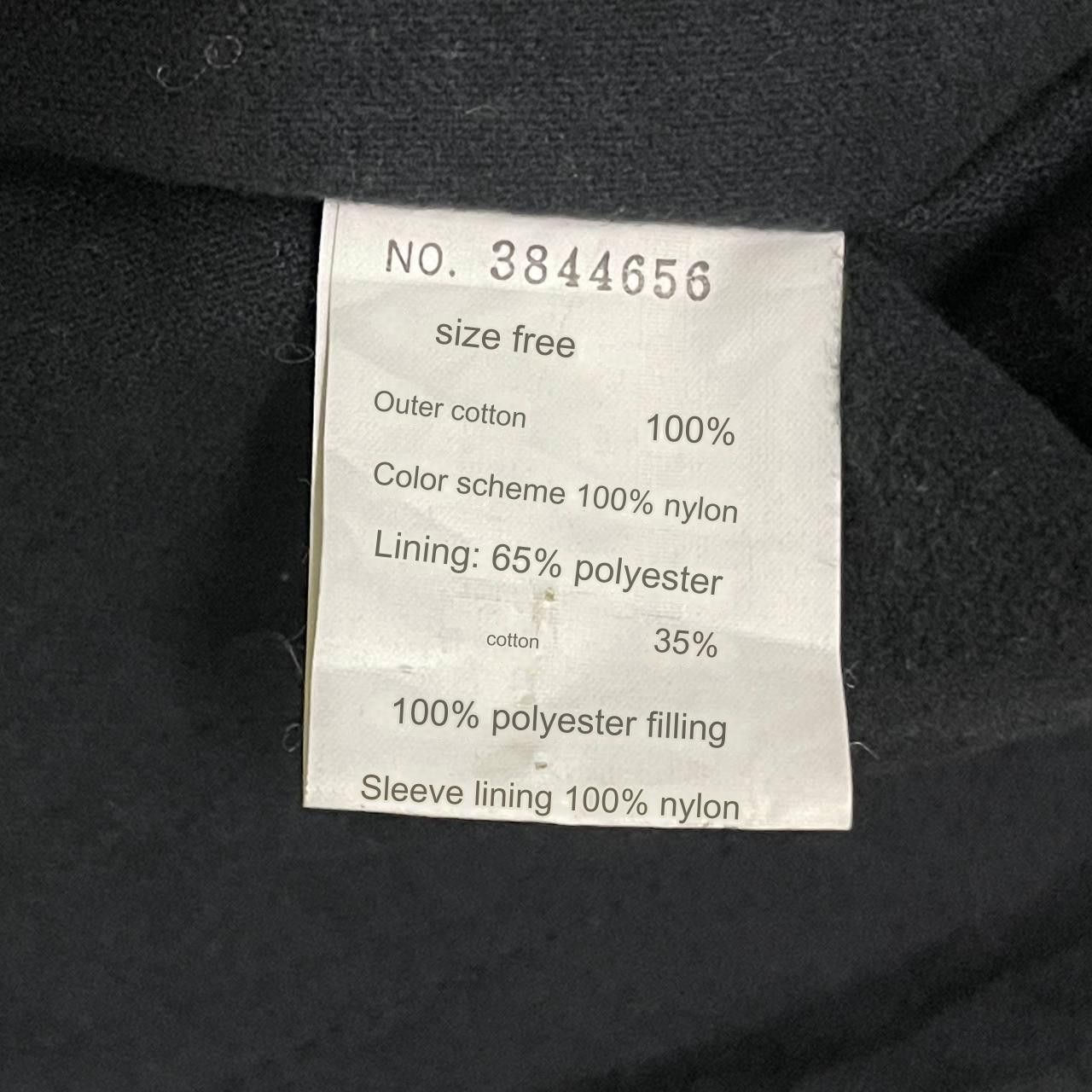 Issey Miyake Vintage Pordrepare Sport Bomber Jacket Inspired Issey Miyake Size US M / EU 48-50 / 2 - 17 Thumbnail