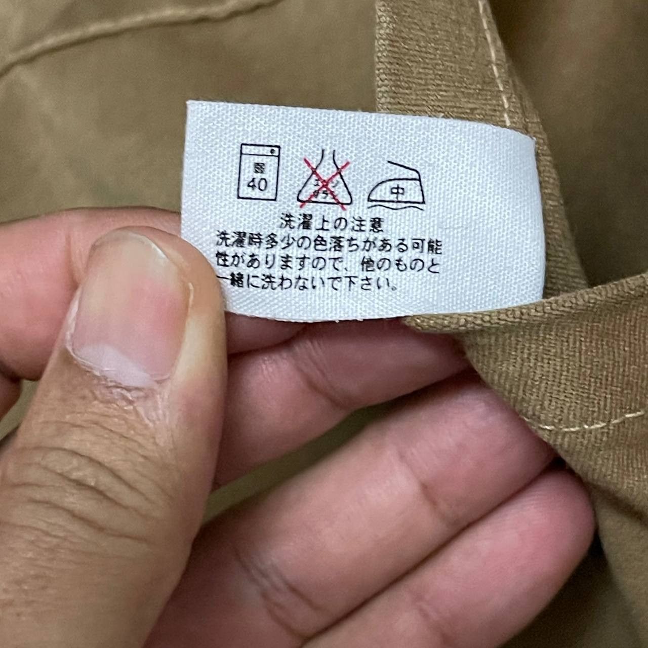 HOLLYWOOD RANCH MARKET Vintage HR Market Chore Jacket Size US M / EU 48-50 / 2 - 12 Thumbnail