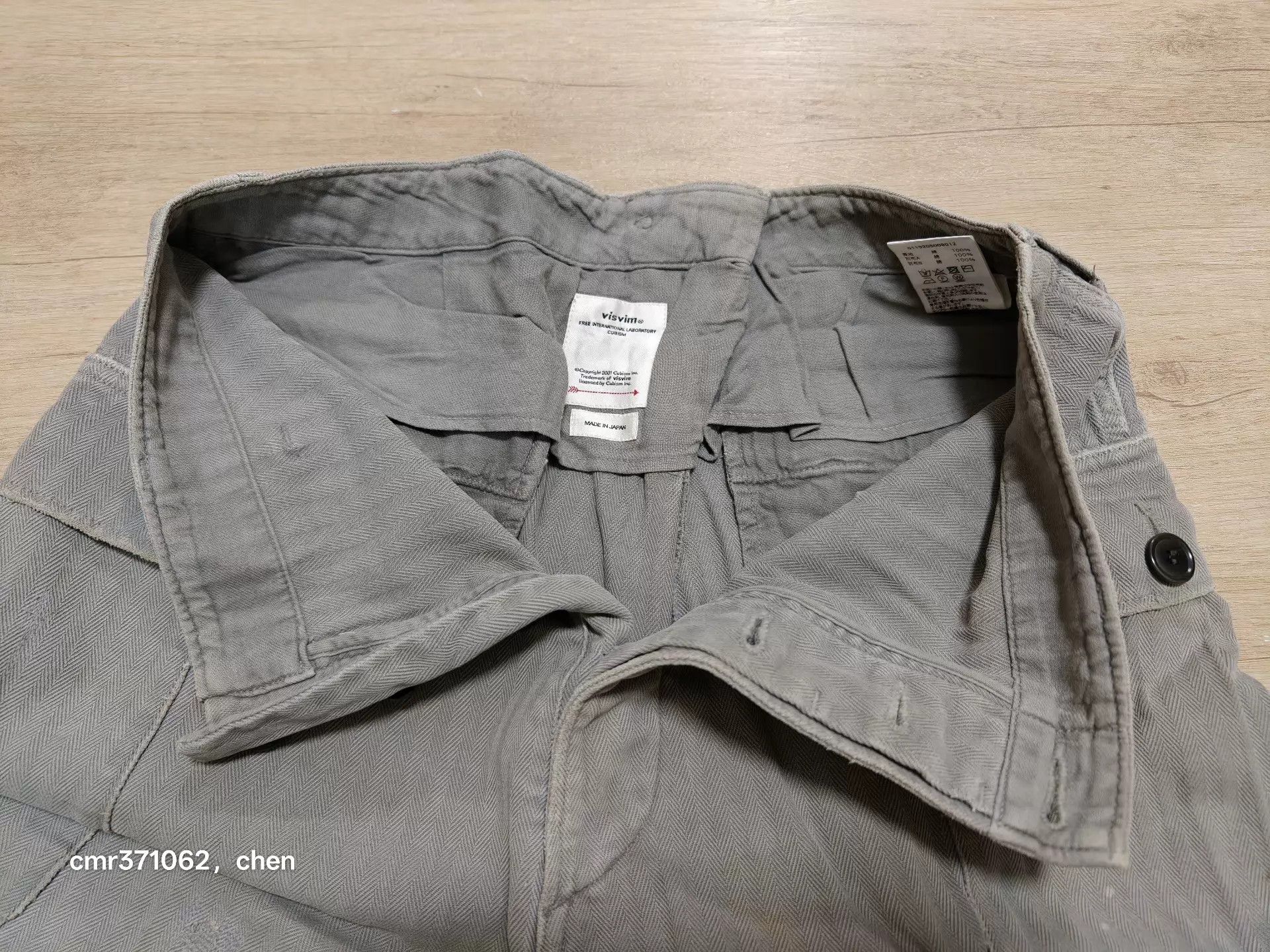 Visvim visvim 19AW Vet Shorts Grey 1 Used Distressed Ink Splatter Size US 30 / EU 46 - 5 Thumbnail