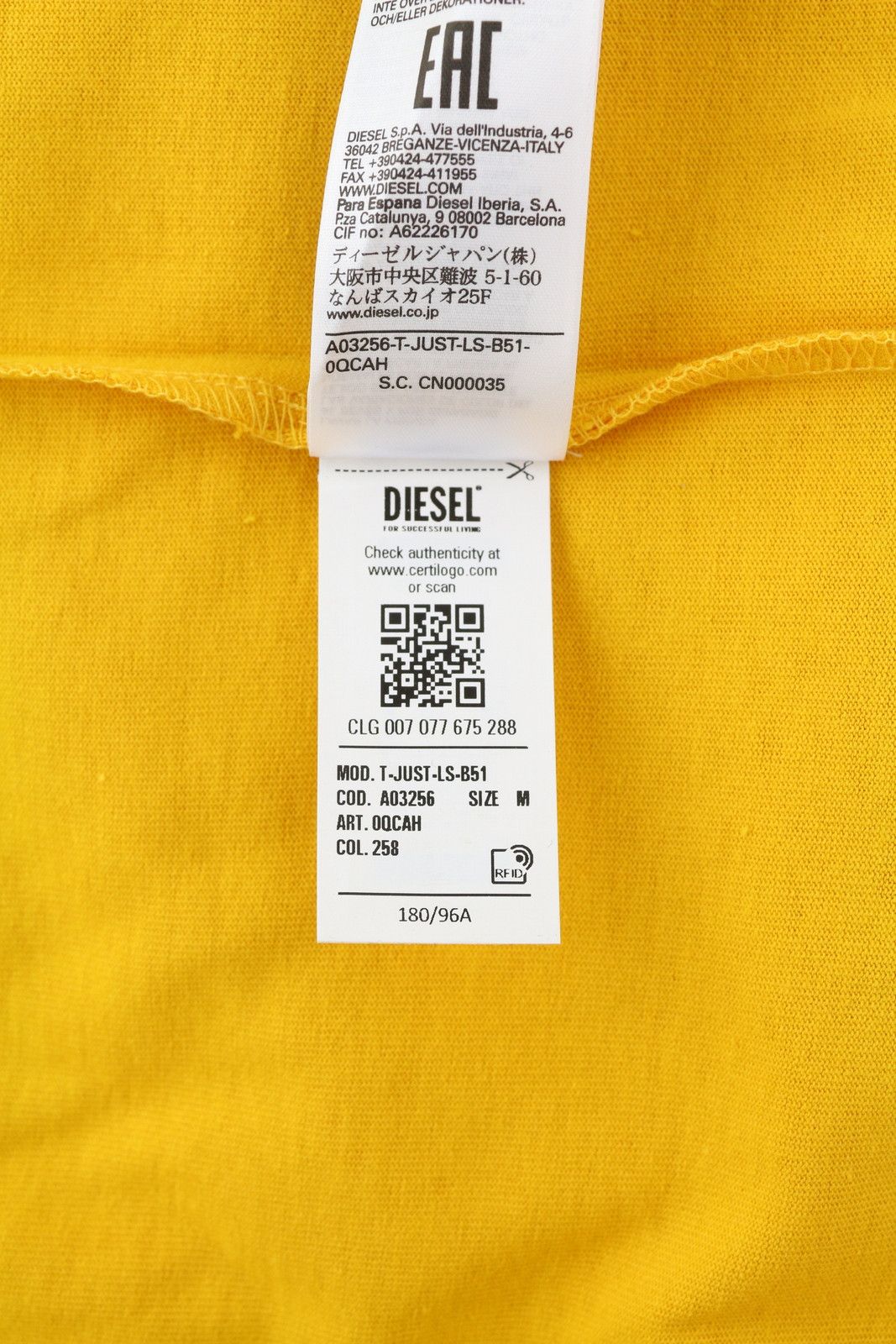 Diesel T-JUST-LS-B51 M Yellow Tricot Logo T-Shirt 40999 Size US M / EU 48-50 / 2 - 10 Thumbnail