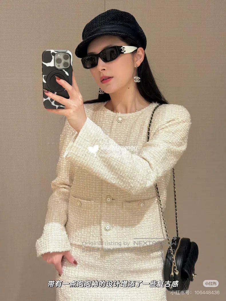 Chanel Chanel 25K beige tweed coat Size XS / US 0-2 / IT 36-38 - 8 Thumbnail