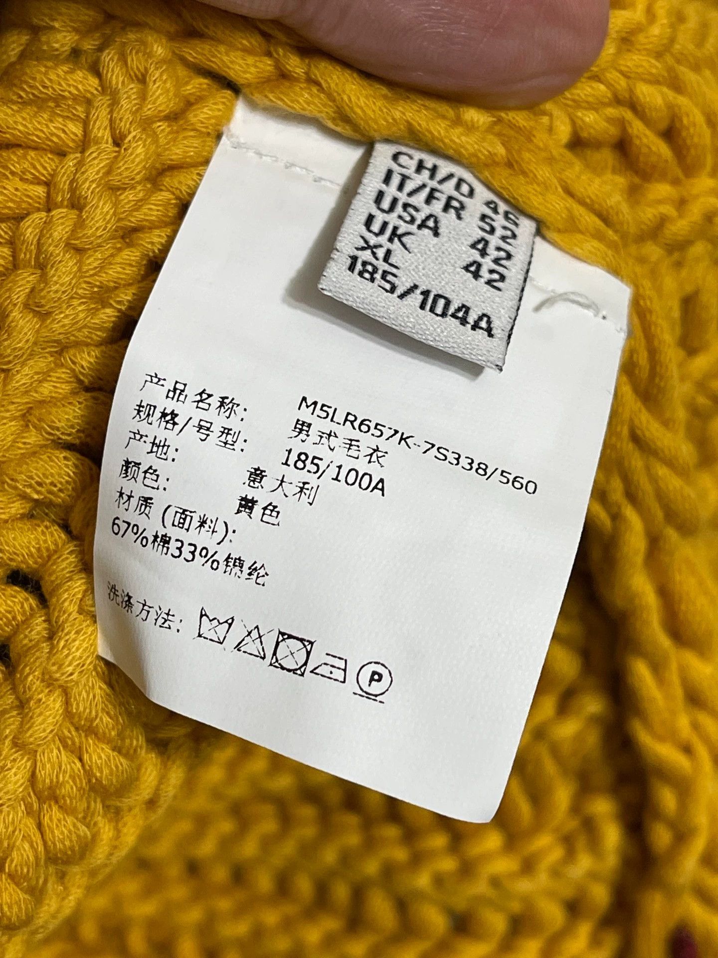 Bally Bally Mustard Yellow Oversized Chunky Knit Sweater Size 52 Size US L / EU 52-54 / 3 - 7 Thumbnail
