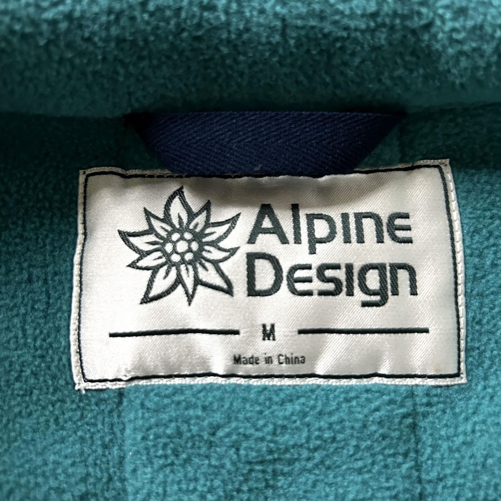 Vintage Alpine Design Jacket Mens M Green 1/4 Zip Fleece Pockets Thermal Outdoor Hiking Shoes? Size US M / EU 48-50 / 2 - 3 Thumbnail