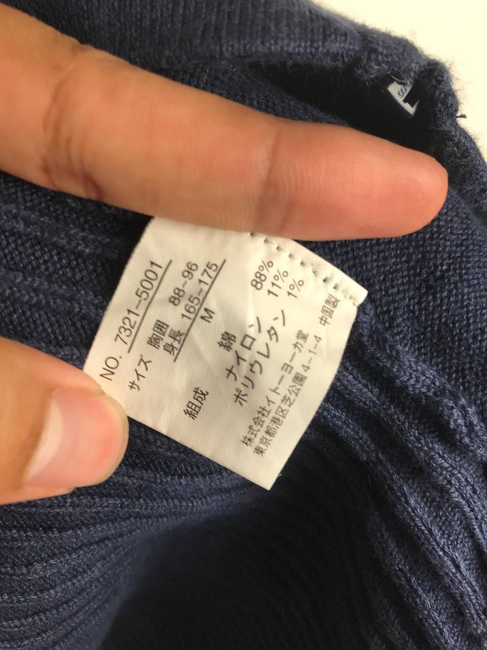 Issey Miyake × Japanese Brand × Vintage Vintage Issey Miyake IY Basics Full Zipper Knit Jacket Size US M / EU 48-50 / 2 - 5 Thumbnail