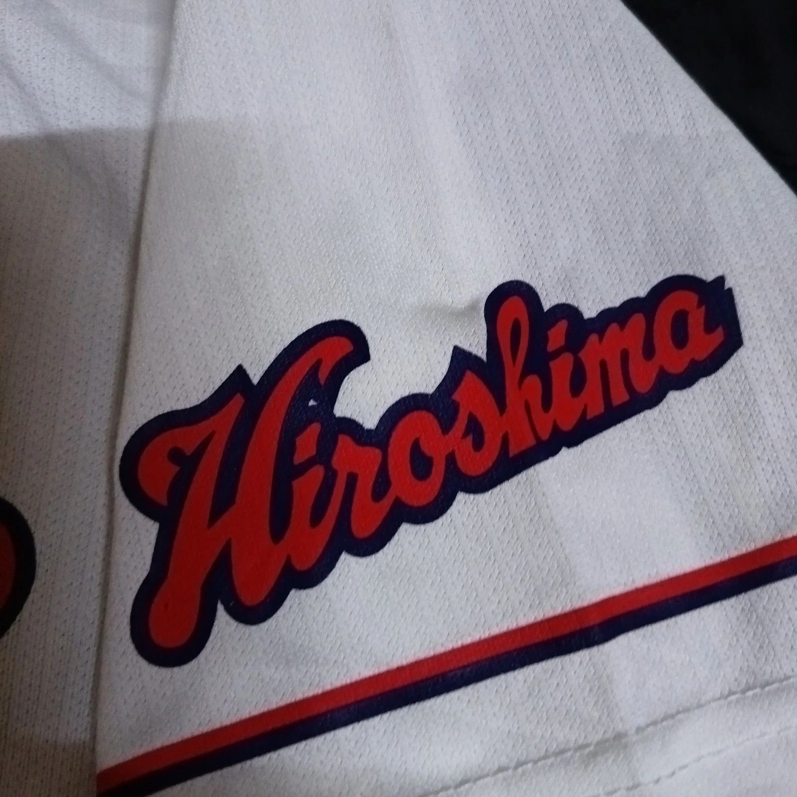 Mizuno Hiroshima Carp Atsushi Nagai 永井敦士 Baseball Jersey Size US L / EU 52-54 / 3 - 4 Thumbnail