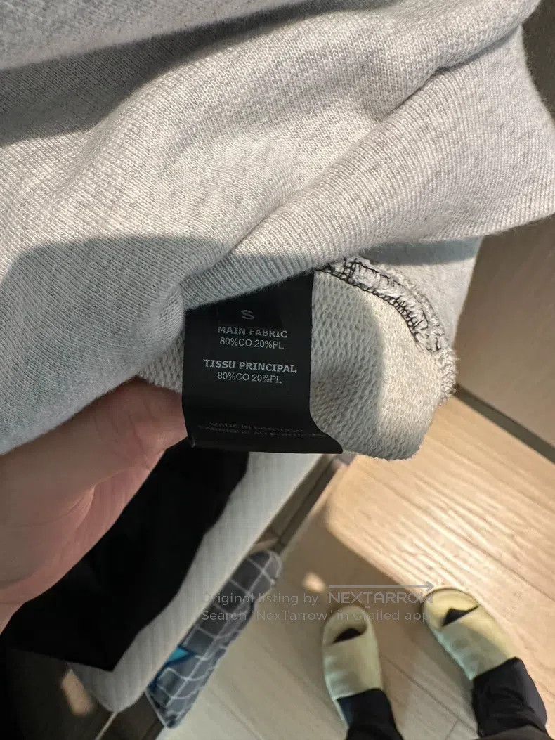 Vetements Vetements Hoodie Size US S / EU 44-46 / 1 - 4 Thumbnail