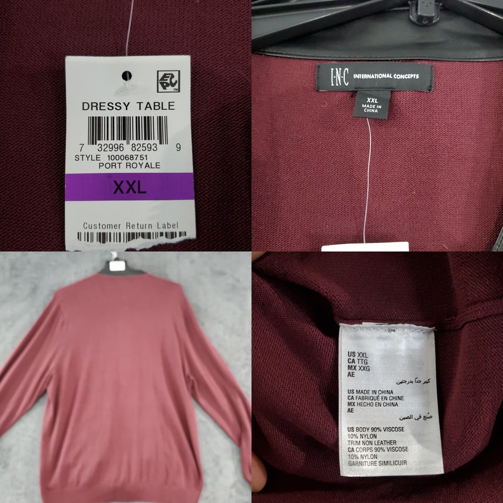 Vintage INC International Concepts Cardigan Men’s Full Zip Crew Neck 2XL Burgundy Red Solid Zipper Knit Casual Size US XXL / EU 58 / 5 - 8 Thumbnail