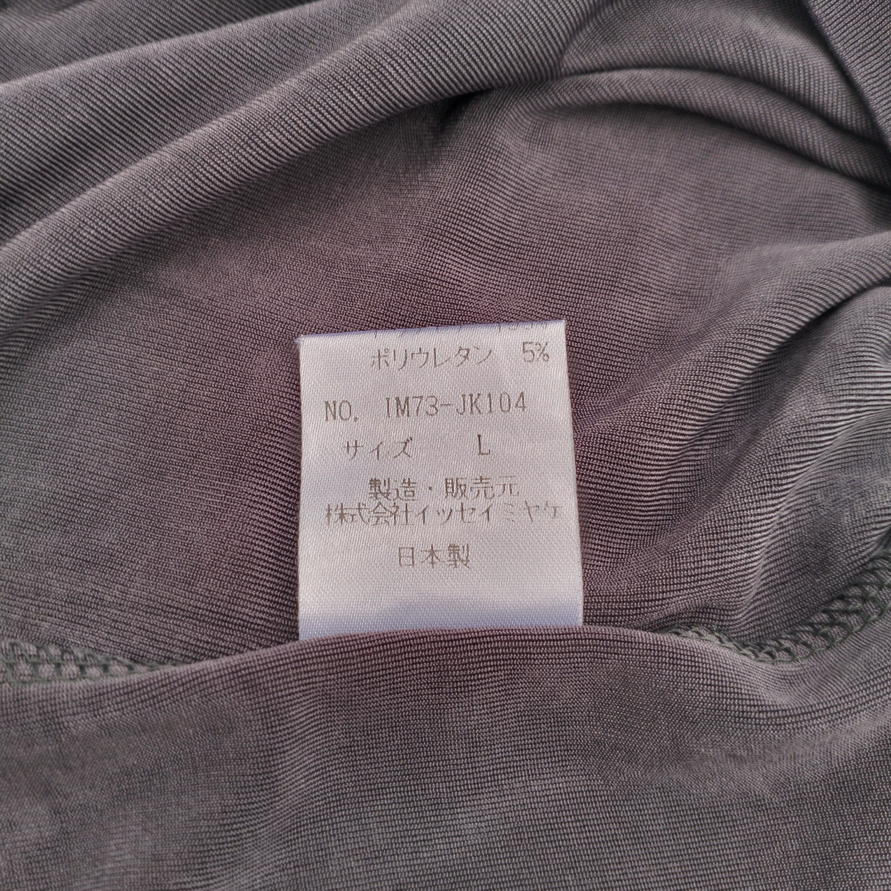 Designer × Issey Miyake Issey Miyake vtg tshirt Size L / US 10 / IT 46 - 4 Thumbnail