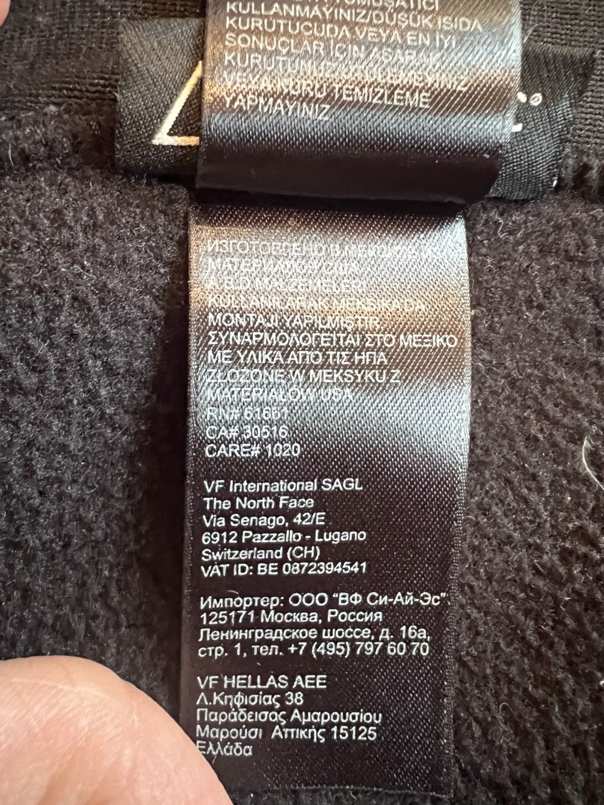 The North Face North Face Jacket size Medium (black) Size US M / EU 48-50 / 2 - 13 Thumbnail