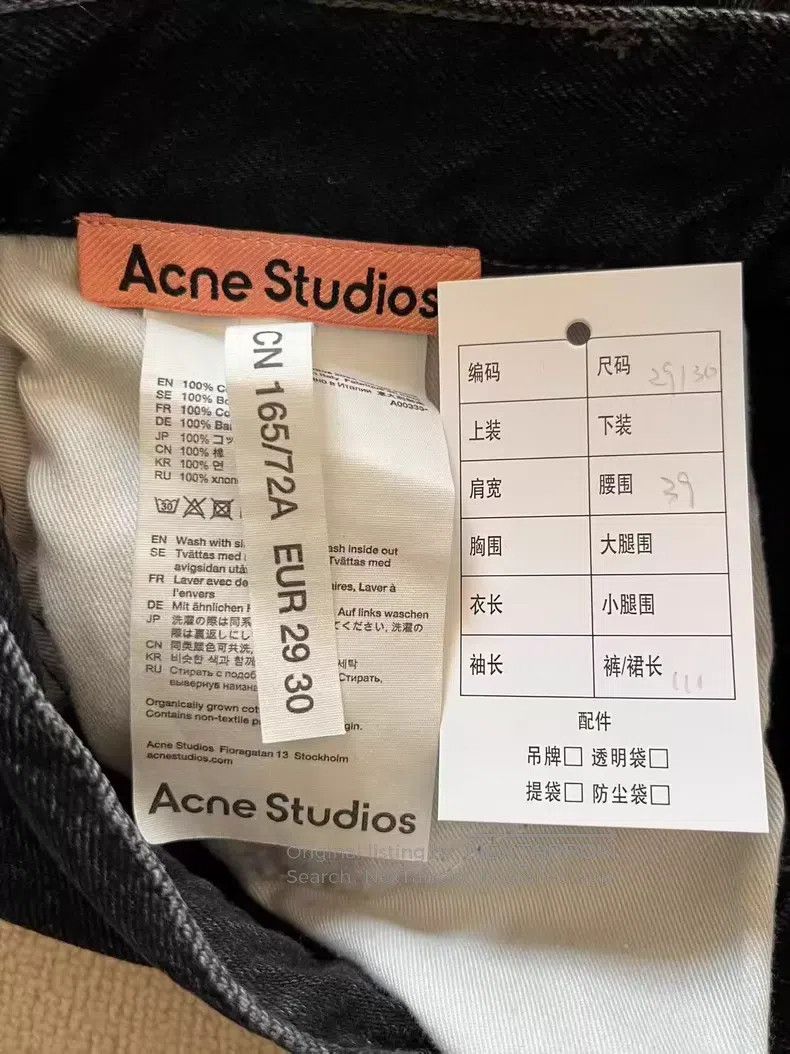 Acne Studios Acne Studios Cleanfit Flared Heavily Distressed Mid Rise W Size US 29 - 4 Thumbnail