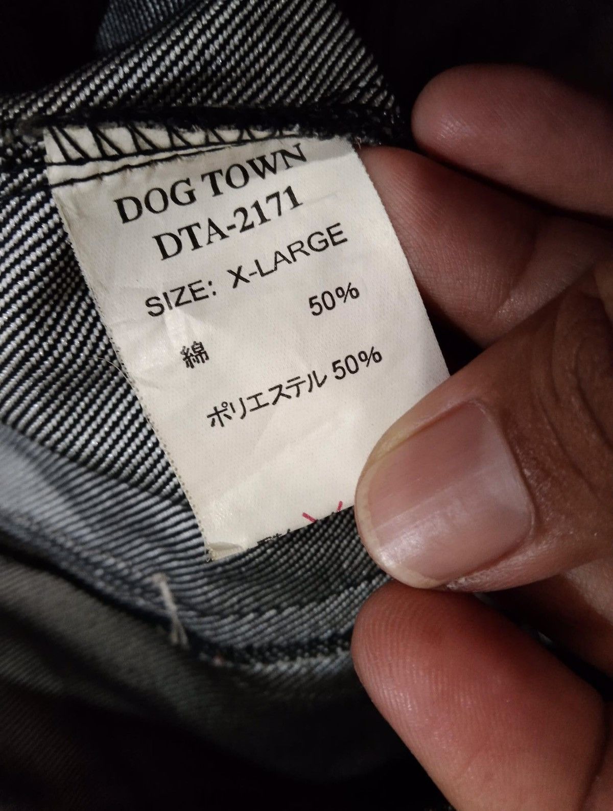 Dogtown 🔥🔥Vintage Dog Town Black Dragon Embroidery Oversized Denim Size US XL / EU 56 / 4 - 6 Thumbnail