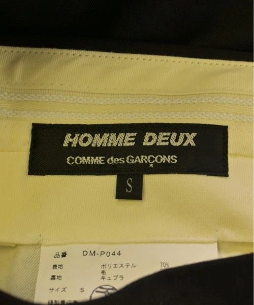 Comme des Garcons Homme Deux Casual Pants Slacks Zipper Polyester Patch Pattern Black Size US 30 / EU 46 - 8 Thumbnail