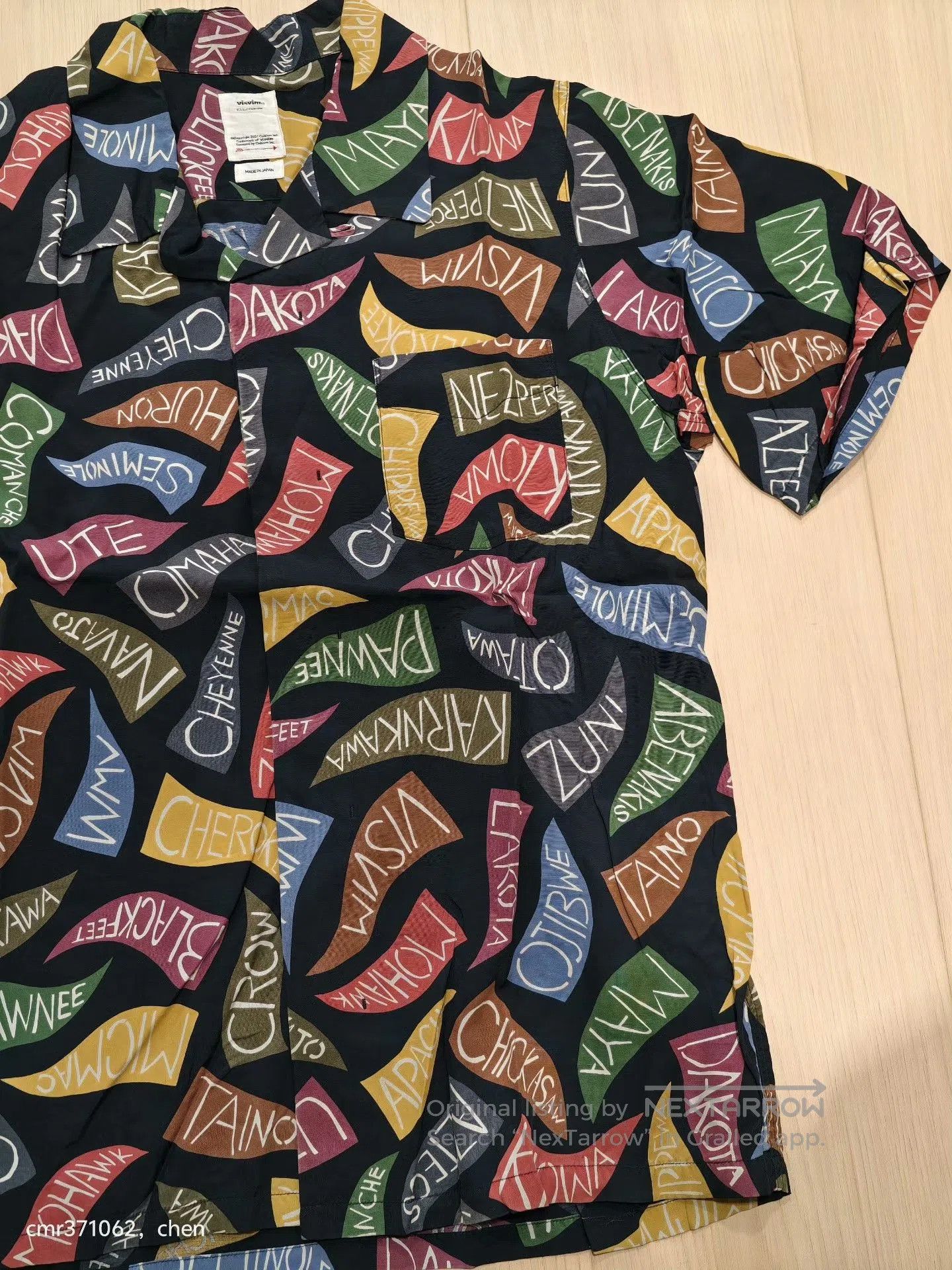 Visvim VISVIM 19SS Free Edge Shirt Pennants. Size US M / EU 48-50 / 2 - 2 Thumbnail