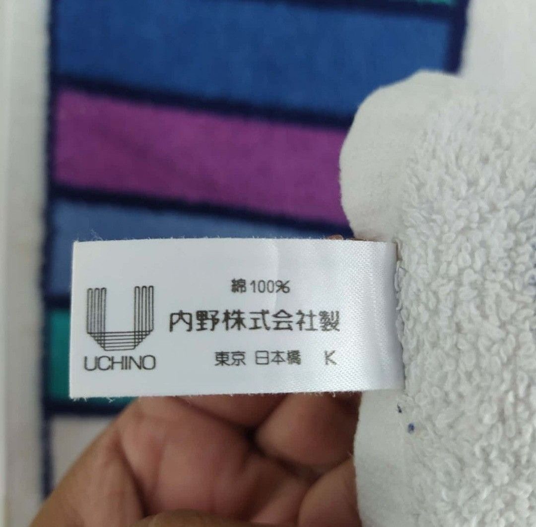 Designer × Yves Saint Laurent Yves Saint Lauren Small Towel Made In Japan Size ONE SIZE - 4 Thumbnail