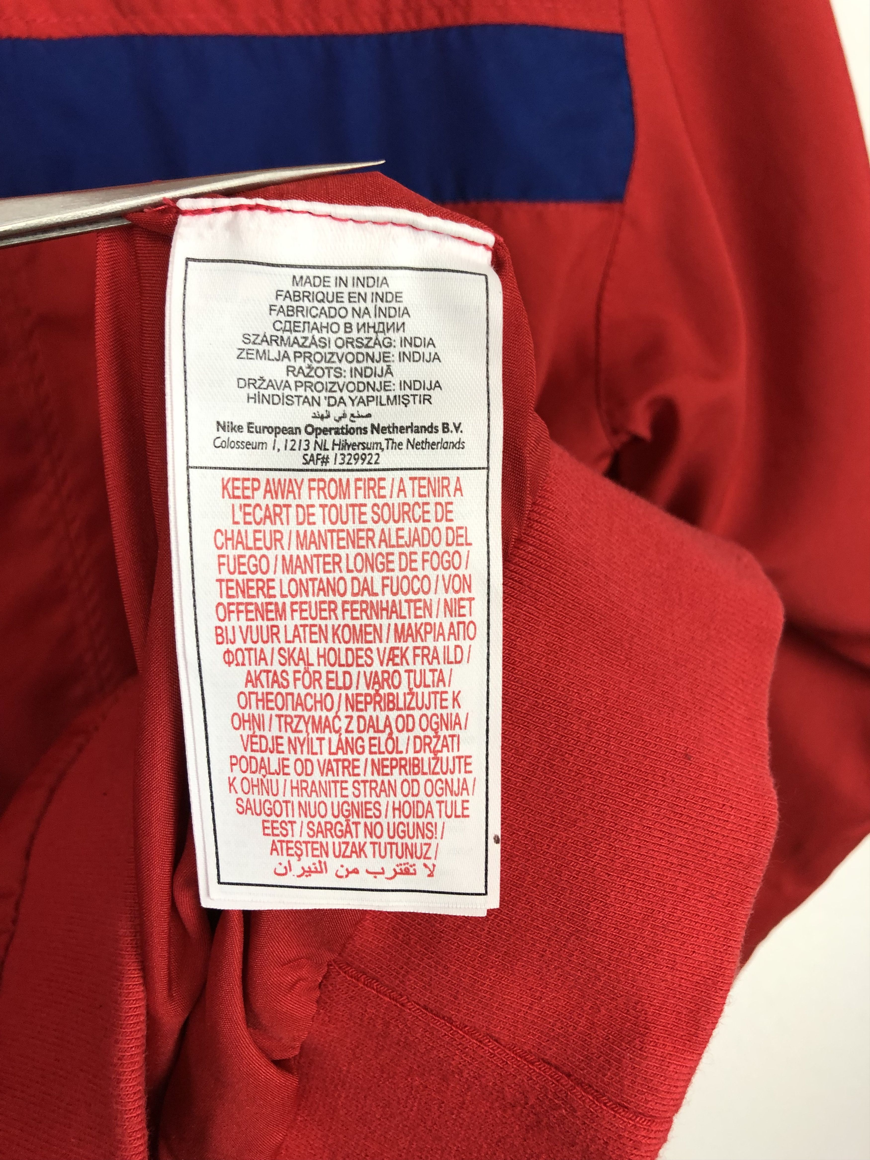 Nike Vintage Nike Manchester United Football Jacket AIG Size US L / EU 52-54 / 3 - 10 Thumbnail