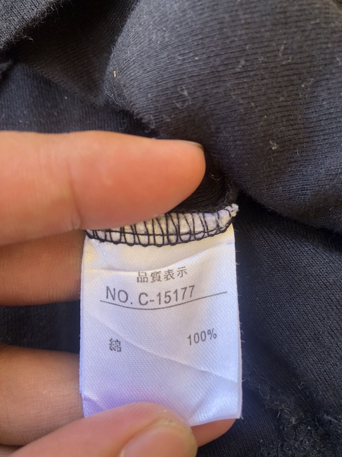 If Six Was Nine Japanese Gothic Poem LongSleeve Ifsixwasnine Style Size US M / EU 48-50 / 2 - 9 Thumbnail