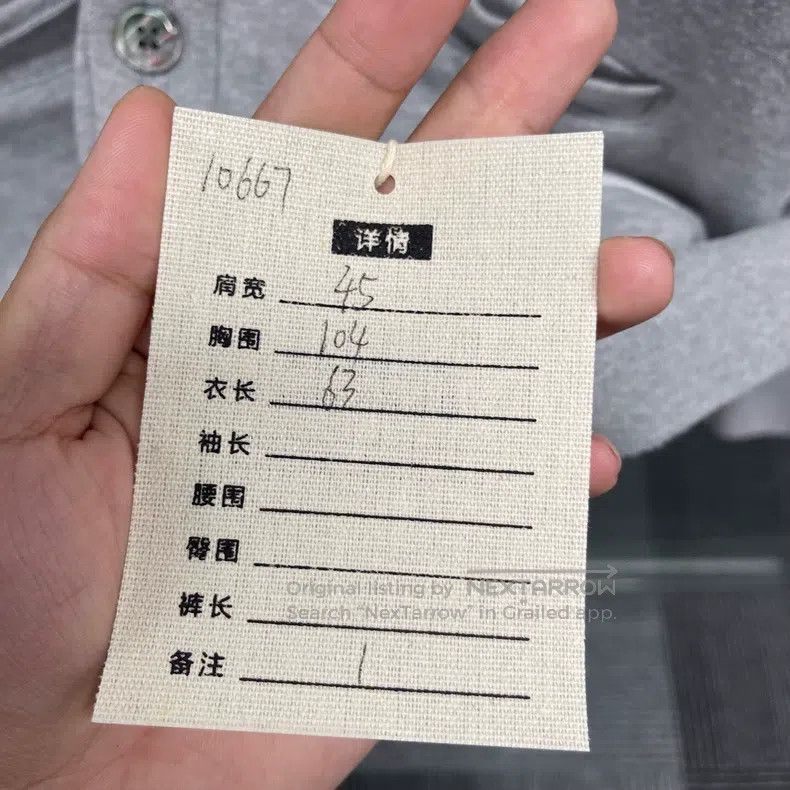 Thom Browne Thom Browne Classic Gray Four-Stripe Open-Front Cardigan Size US S / EU 44-46 / 1 - 6 Thumbnail