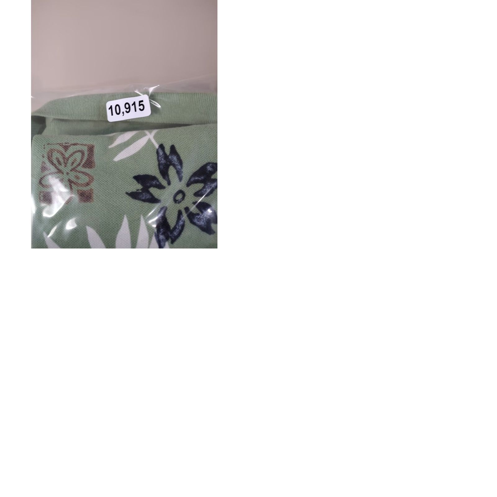 Ralph Lauren Chaps Ralph Lauren Polo Shirt Polo Hawaiian Floral Short Sleeve Aloha Green 100% Cotton MENS XL Size US S / EU 44-46 / 1 - 10 Thumbnail