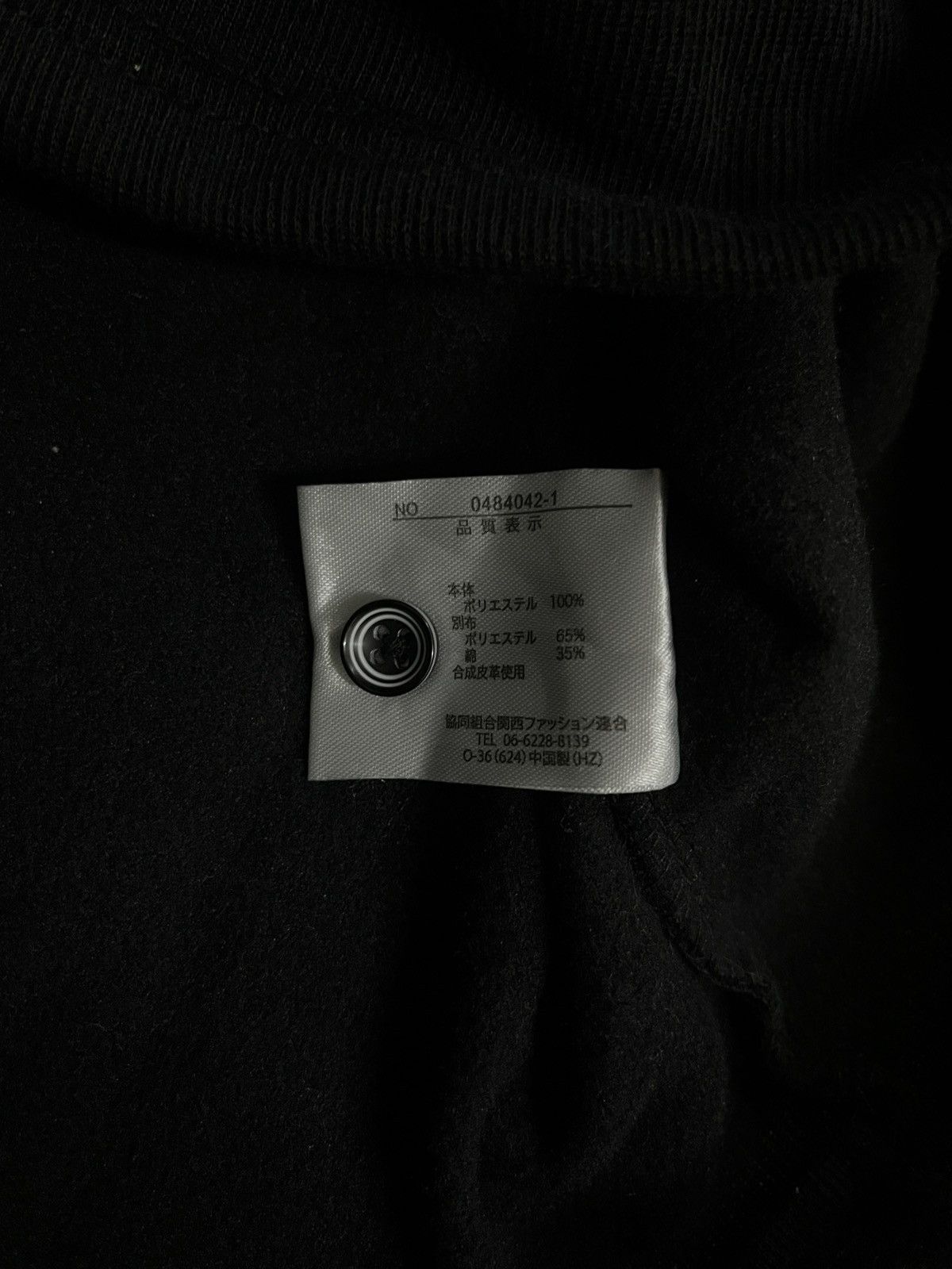 Greg Lauren Black Kurt Cobain LS Henley Inspired by RRL GREG LAUREN Size US M / EU 48-50 / 2 - 6 Thumbnail