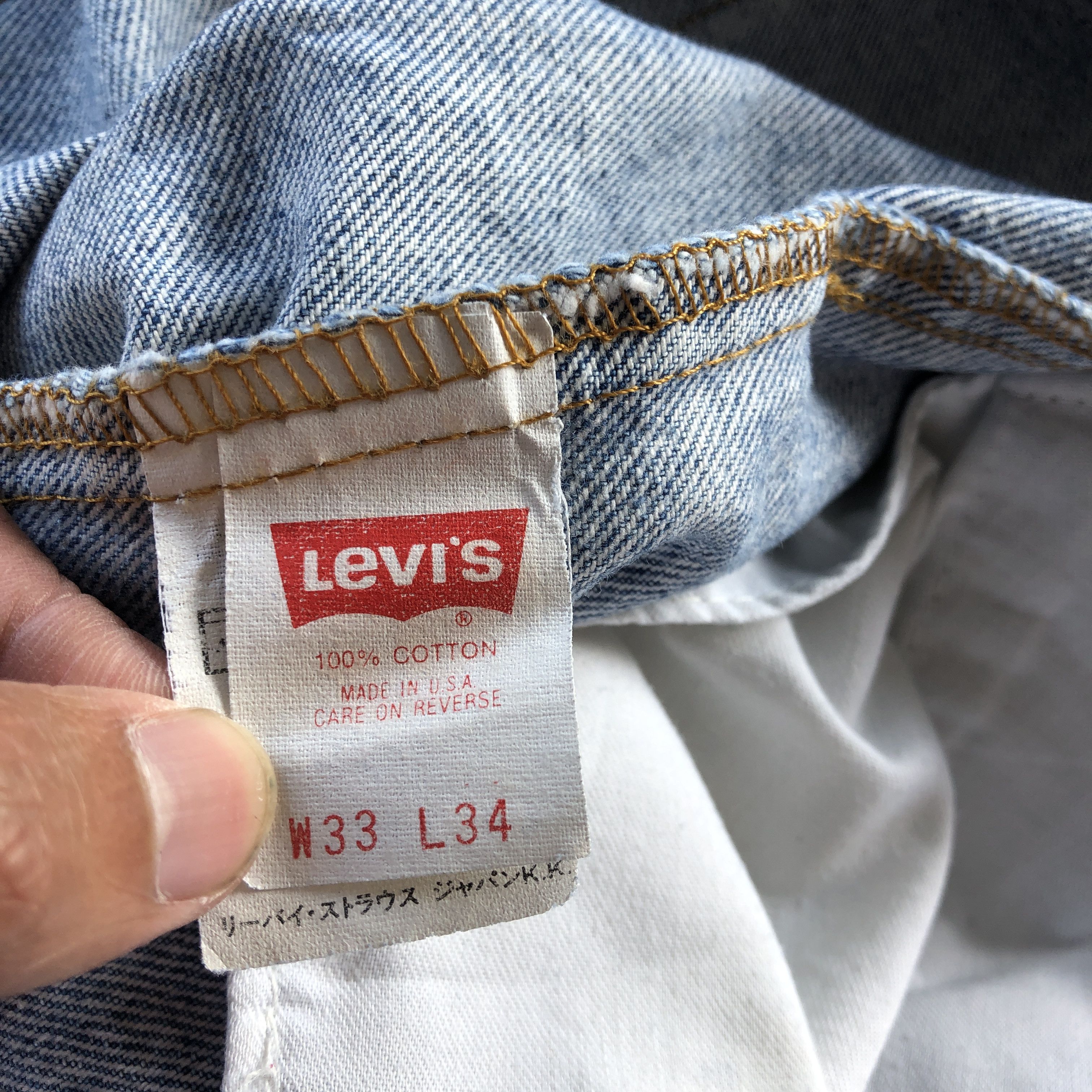 Levi's Vintage Levis 505 Faded Jeans Rusty Levi's Stone Wash Denim Size US 30 / EU 46 - 9 Thumbnail