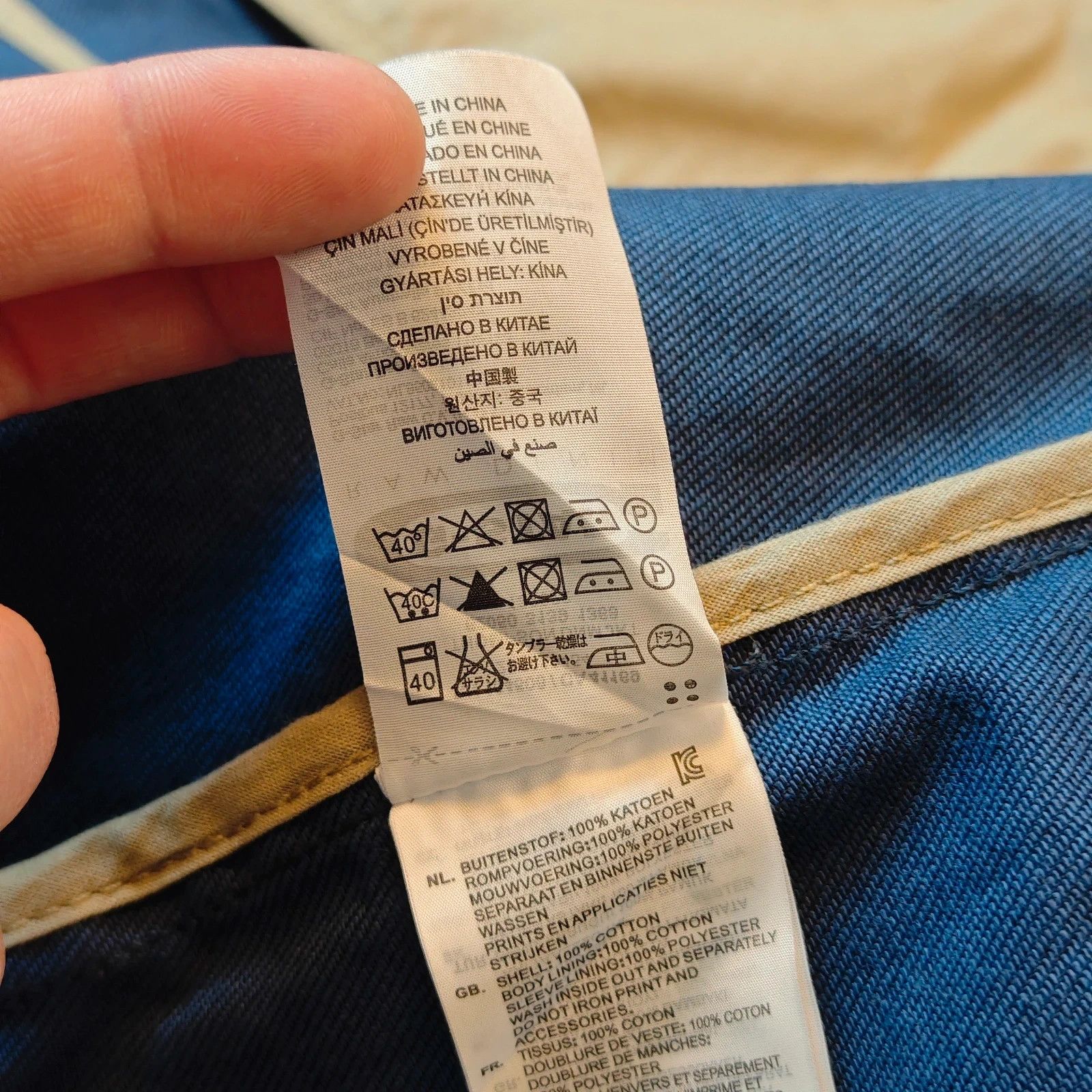 G-Star G-star denim jacket mens Large thompson outdoors utility Size US L / EU 52-54 / 3 - 11 Thumbnail