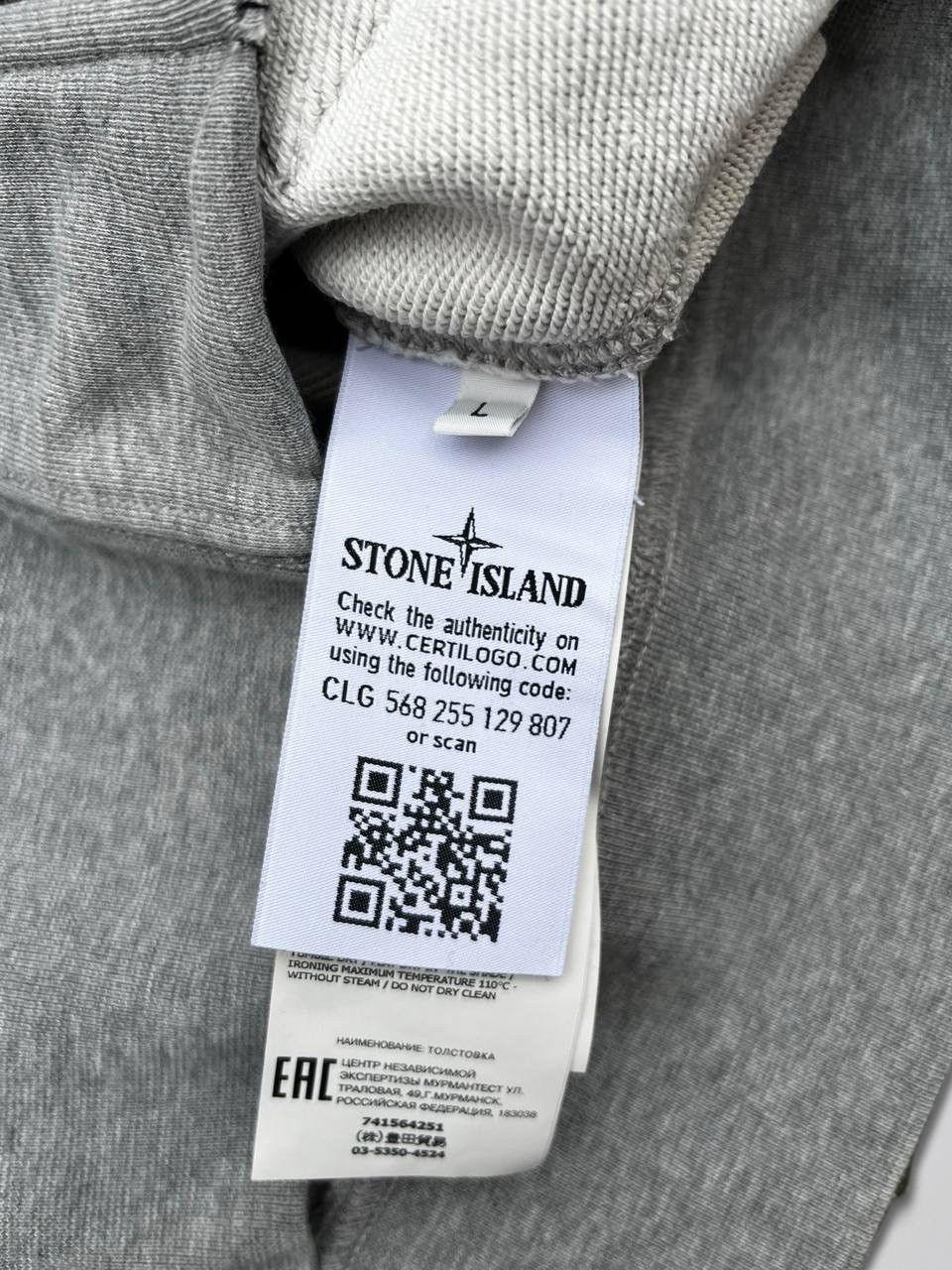 Stone Island Stone Island Sweatshirt Grey Large Size US L / EU 52-54 / 3 - 5 Thumbnail
