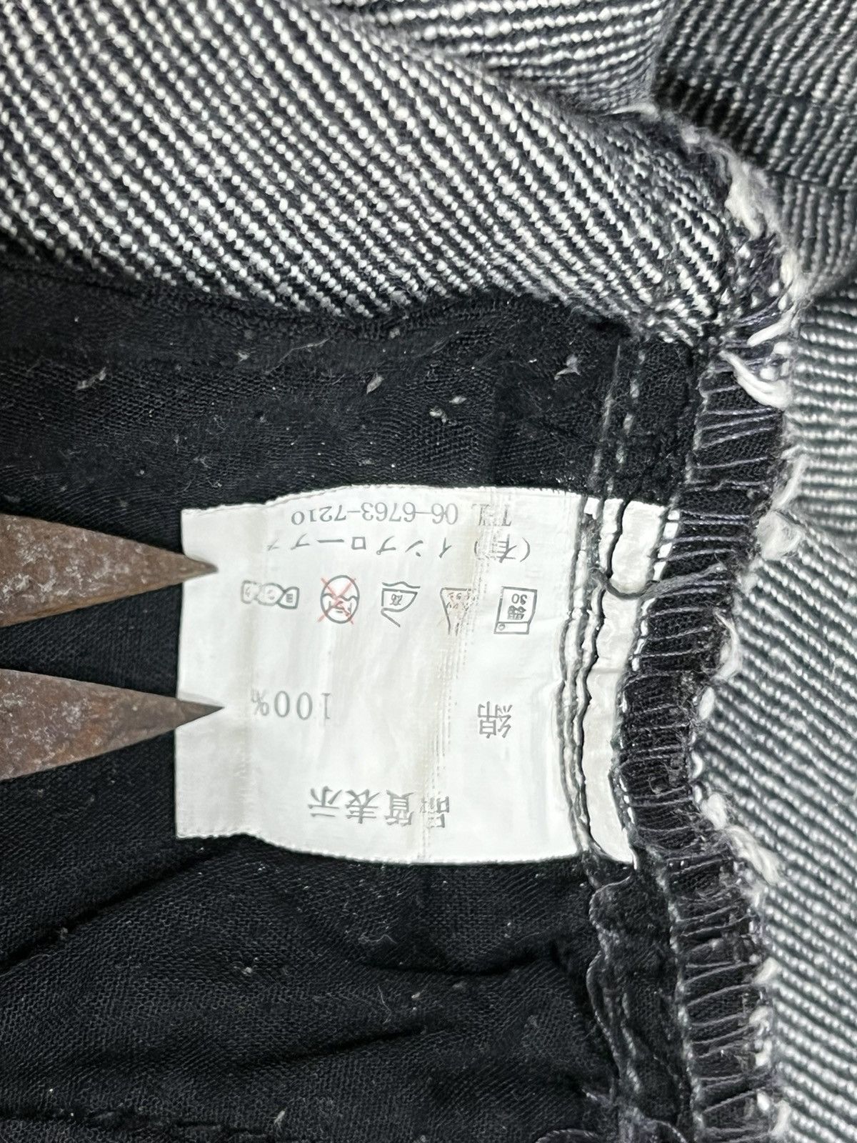 Japanese Brand FLARE💥Japan Brand Ripped Smoke Grey Flared Denim Jeans Size US 32 / EU 48 - 17 Thumbnail