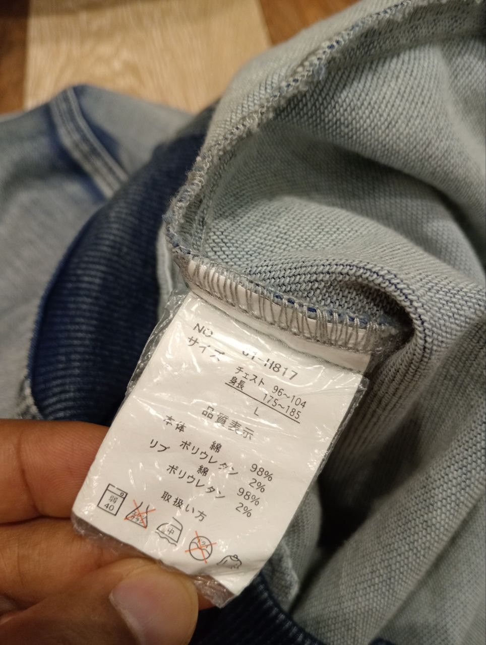 Japanese Brand CAVARIA JAPAN WASHED DENIM BOMBER JACKET - SIZE 46 Size US M / EU 48-50 / 2 - 7 Thumbnail