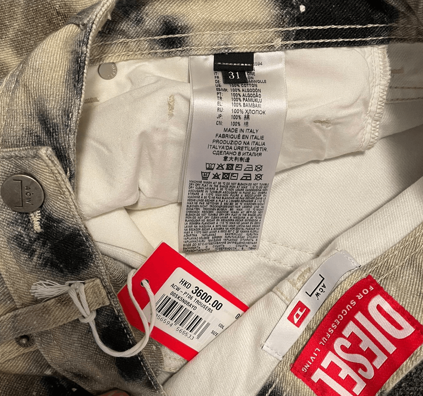 Diesel DIESEL X acw cold wall tie dye jeans size 31/29 Size US 31 - 5 Thumbnail
