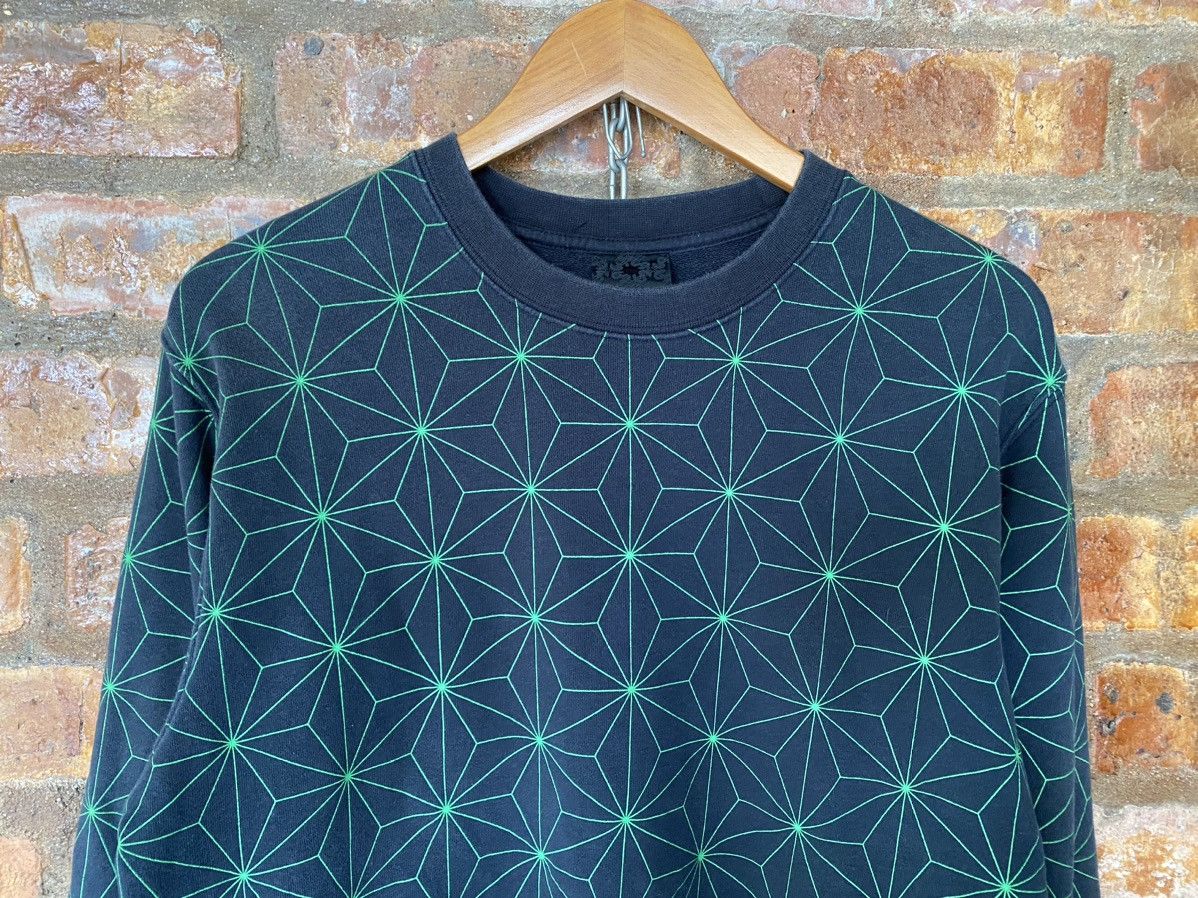 Swagger 2008 Swagger psychedelic illustration green sweatshirt Size US L / EU 52-54 / 3 - 3 Thumbnail