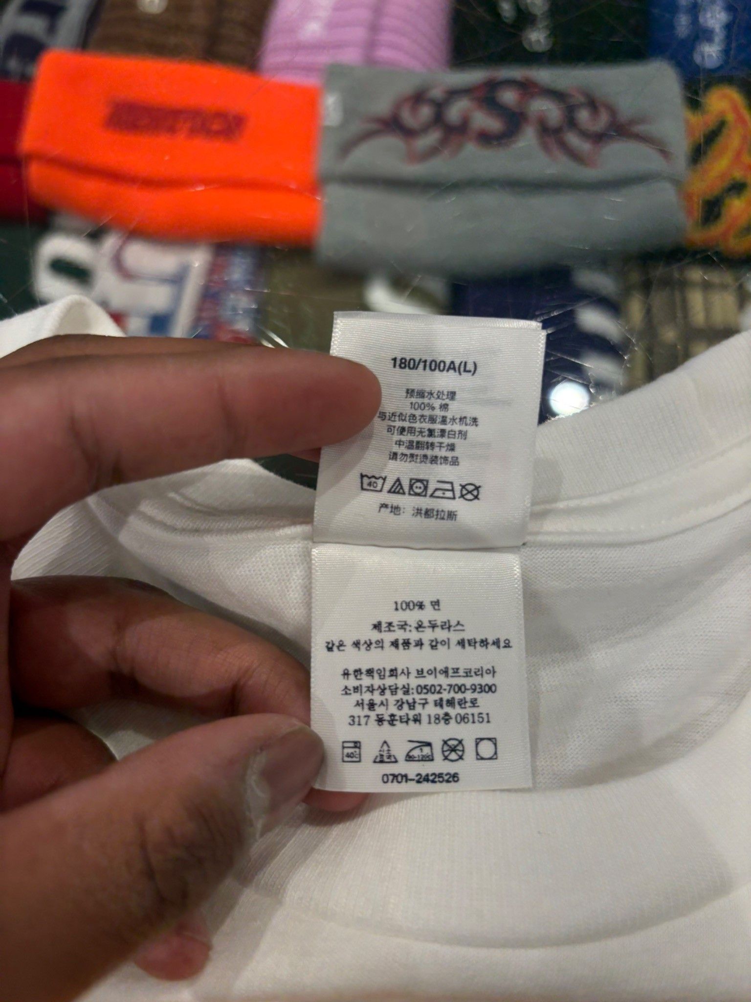 Supreme Supreme Grim Reaper Tee White Size US L / EU 52-54 / 3 - 5 Thumbnail