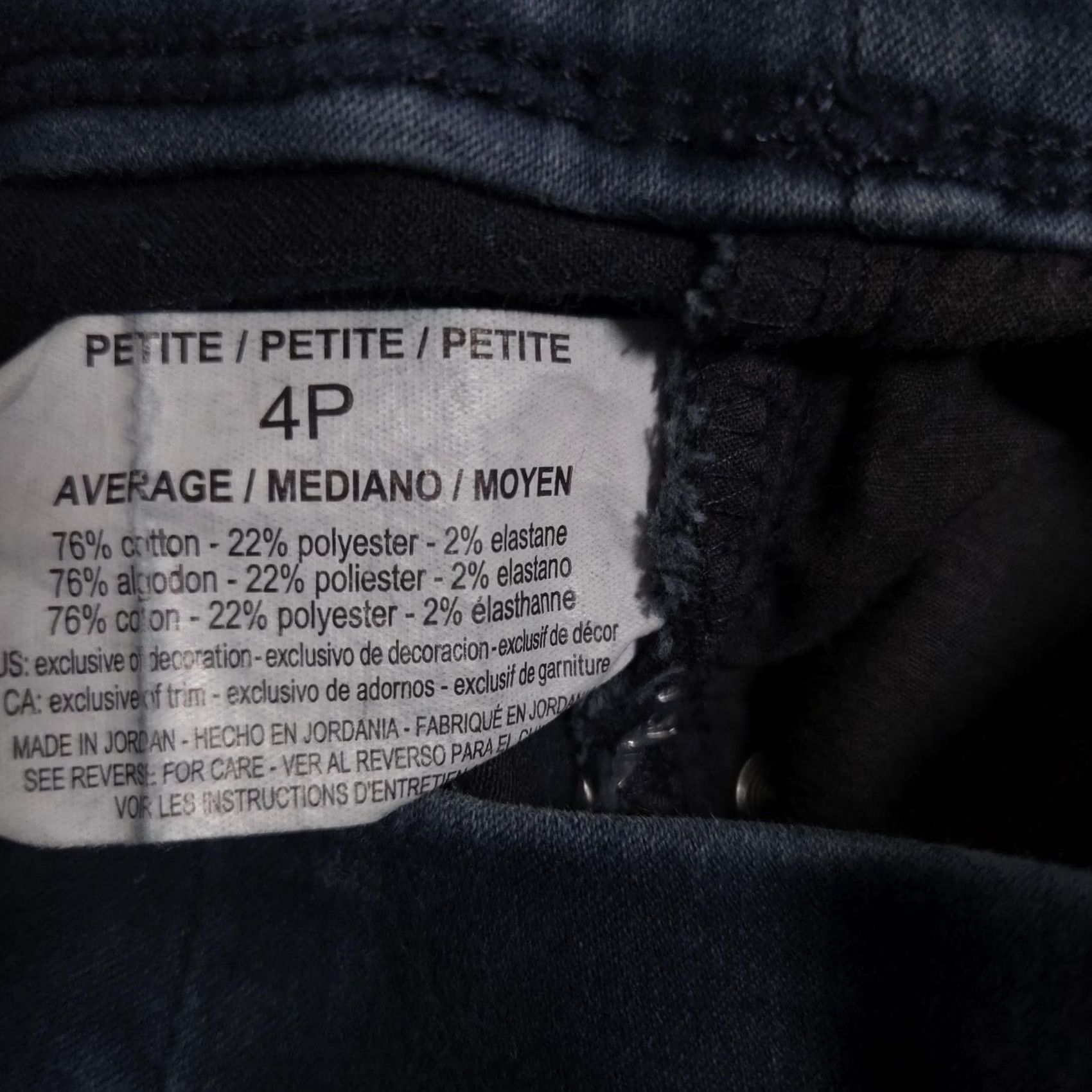 Gloria Vanderbilt Gloria Vanderbilt Jeans Womens 4P Jeans Avery Pull On Skinny Jegging Dark Wash Blue Slimming Stretch Pockets 27in Inseam 27in Petite Average Size 27" / US 4 / IT 40 - 6 Thumbnail