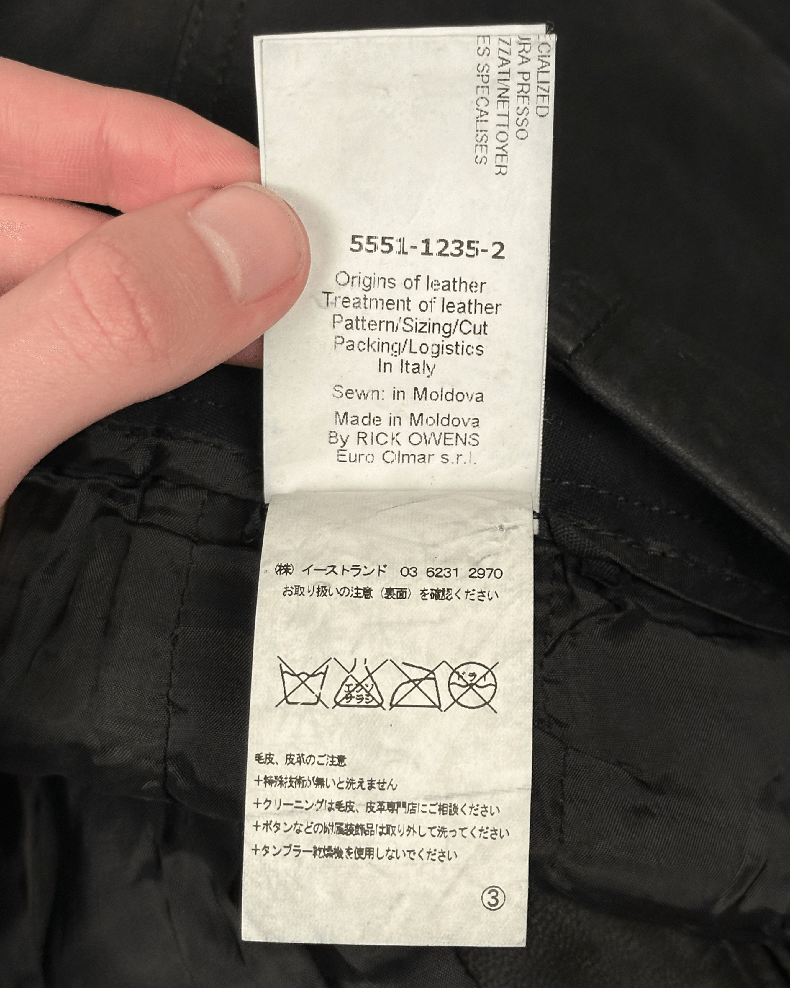 Rick Owens Rick Owens Suede Leather Creatch Cropped Pants Size US 28 / EU 44 - 14 Thumbnail