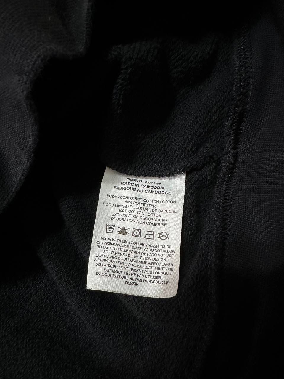 Nike Nike Black Swoosh Hoodie - Classic Streetwear Essential Size US M / EU 48-50 / 2 - 6 Thumbnail