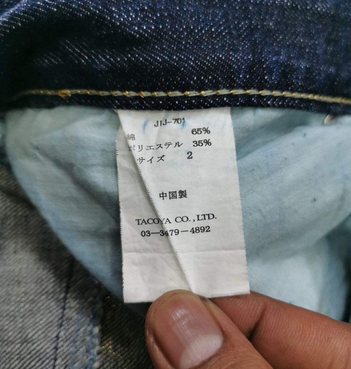 20471120 Slim Flare Jeans Buffalo Jeans Distress Denim Boot Cut Size US 33 - 12 Thumbnail