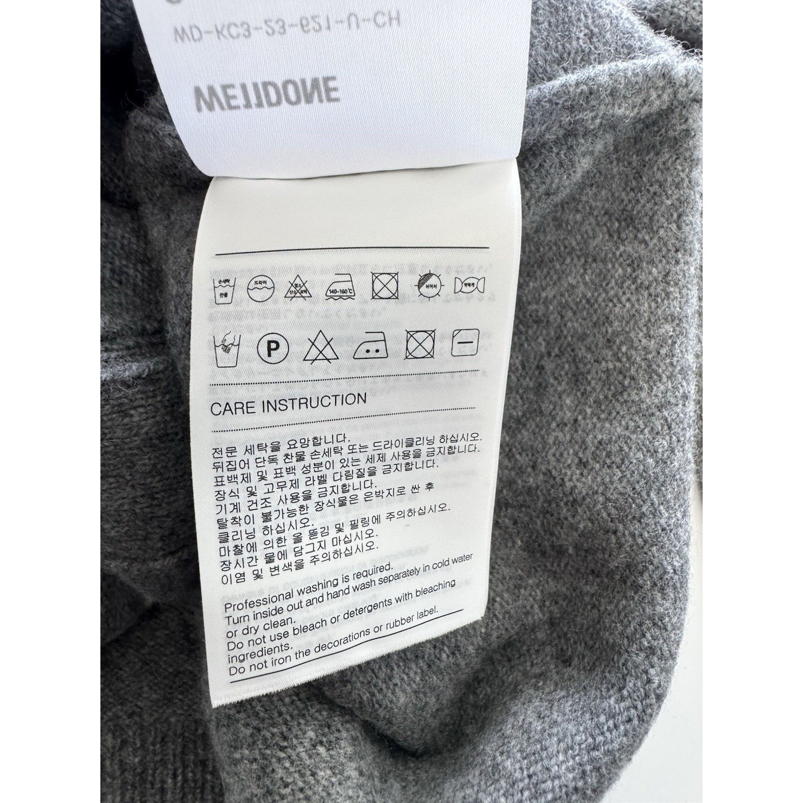 WE11DONE WE11DONE Cardigan Sweater Charcoal Pocket Logo Knit Wool Size US S / EU 44-46 / 1 - 8 Thumbnail