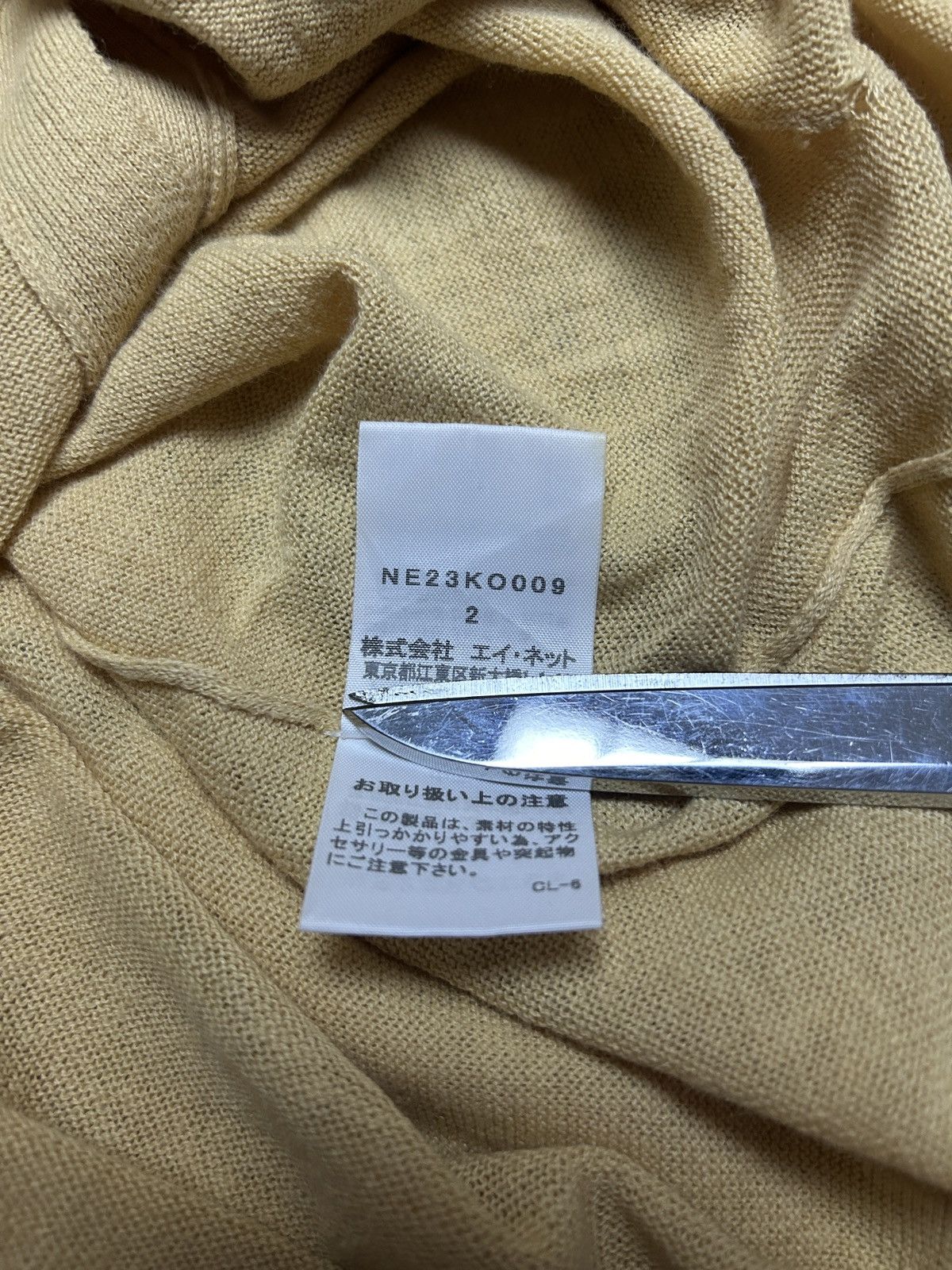 Issey Miyake Hand Puppet Cardigan Size M / US 6-8 / IT 42-44 - 8 Thumbnail