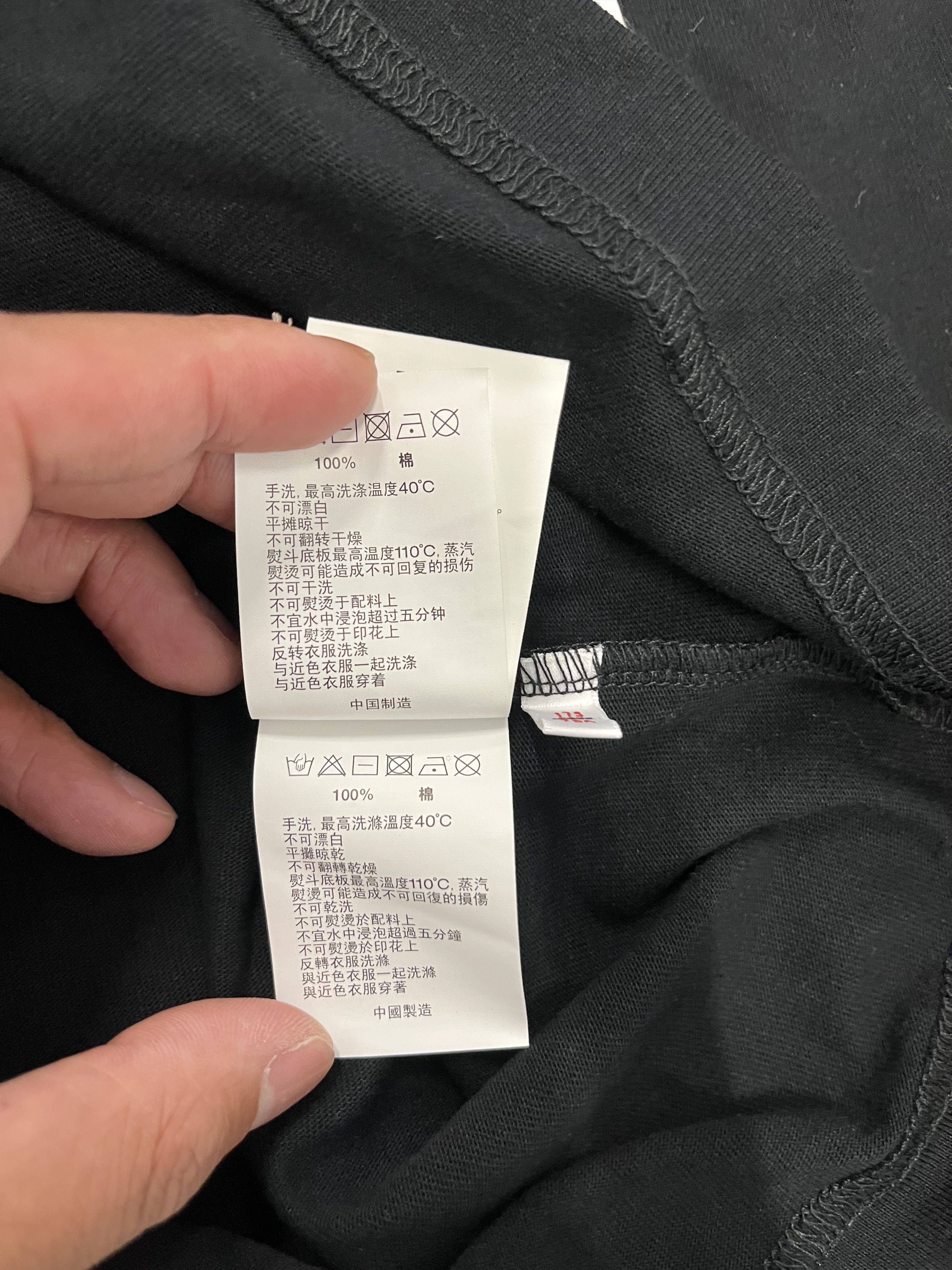 Aape Aape Now Long Sleeve Size M Size US M / EU 48-50 / 2 - 10 Thumbnail