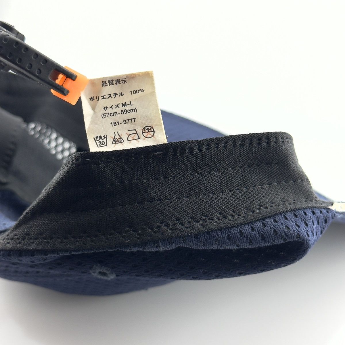 Beverly Hills Polo Club Vintage Cambridge University Polo Club Mesh Cap Navy Size ONE SIZE - 6 Thumbnail