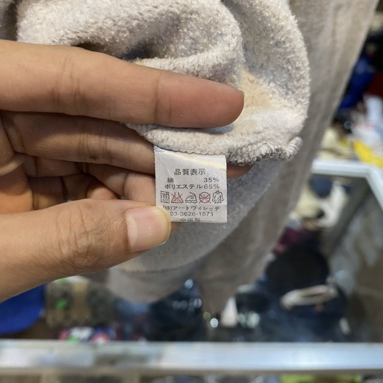 Cartoon Network × Japanese Brand MISCHIEVOUS SKUNK BLUE RABBIT Size US XXL / EU 58 / 5 - 11 Thumbnail