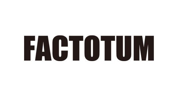 FACTOTUM Factotum Japan Rockers Stonewash Skinny Jeans Size US 33 - 3 Thumbnail