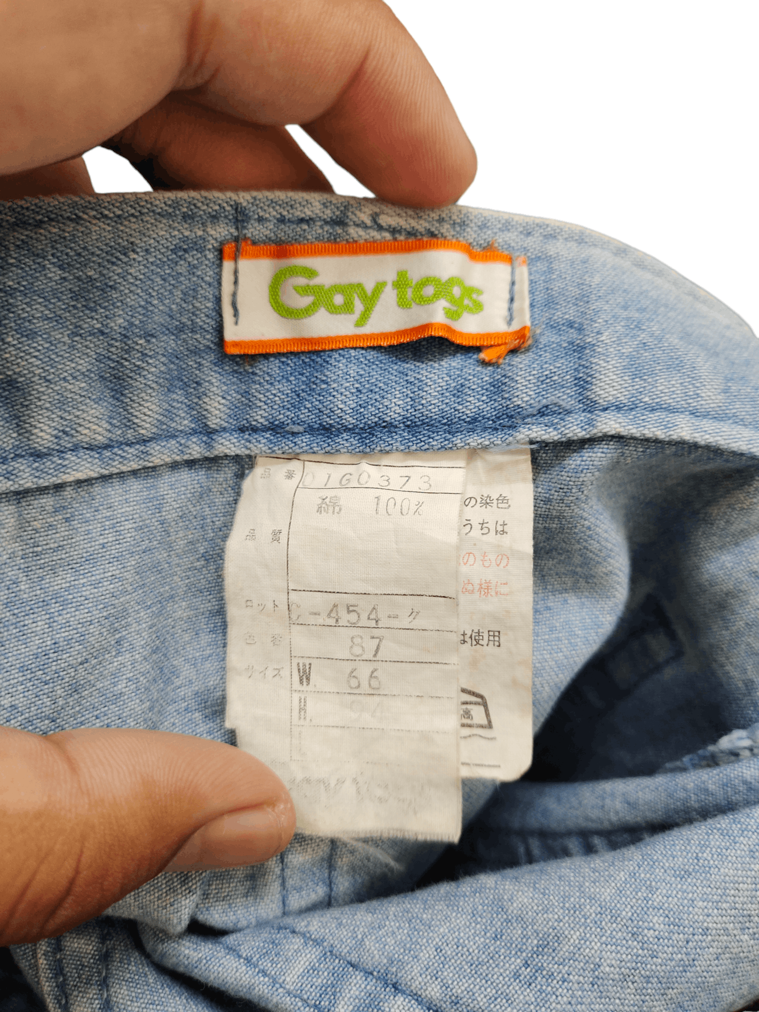 If Six Was Nine Flare Jeans Dirty Dusty Bell Bottom Boot Cut Y2k Goa Size US 27 - 21 Thumbnail