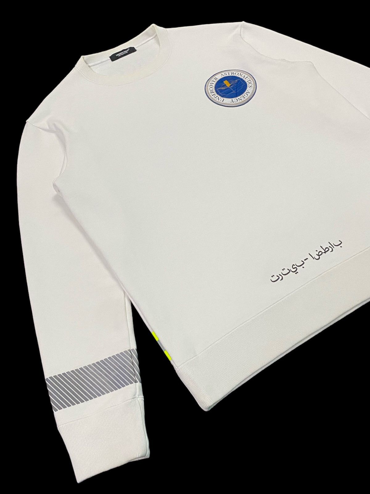 Undercover AW18 Undercover Astronautics Agency Sweater Size US L / EU 52-54 / 3 - 22 Thumbnail