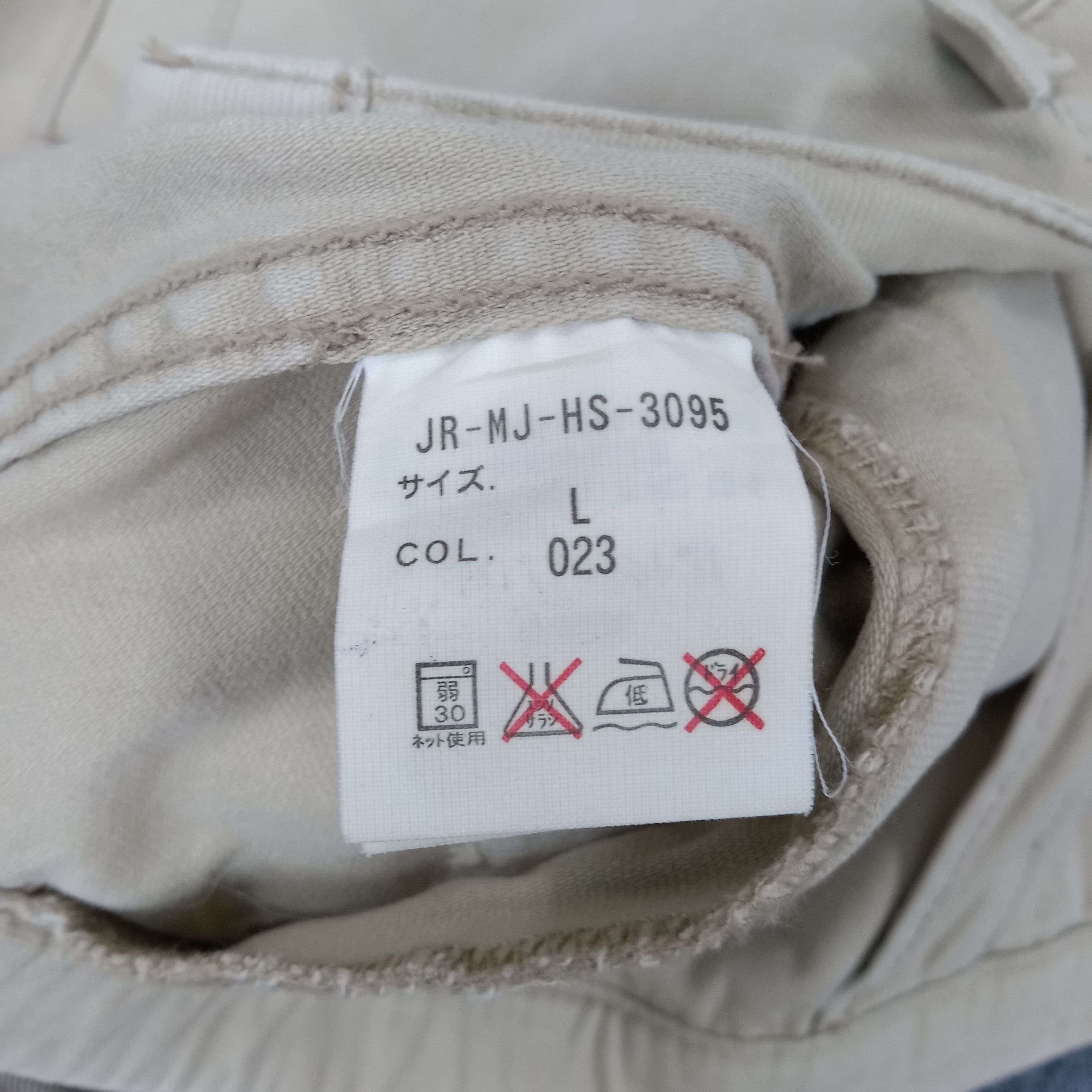 Polo Ralph Lauren × Vintage Polo Jeans by Ralph Lauren Multi Pocket Jacket C221N1 Size US M / EU 48-50 / 2 - 8 Thumbnail