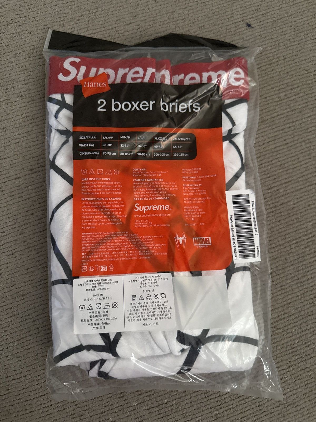 Supreme Supreme Spiderman Boxers Size ONE SIZE - 2 Thumbnail