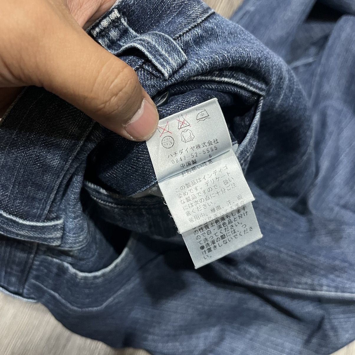 MCM Vintage Barrel Denim Blue Washed Size US 36 / EU 52 - 9 Thumbnail