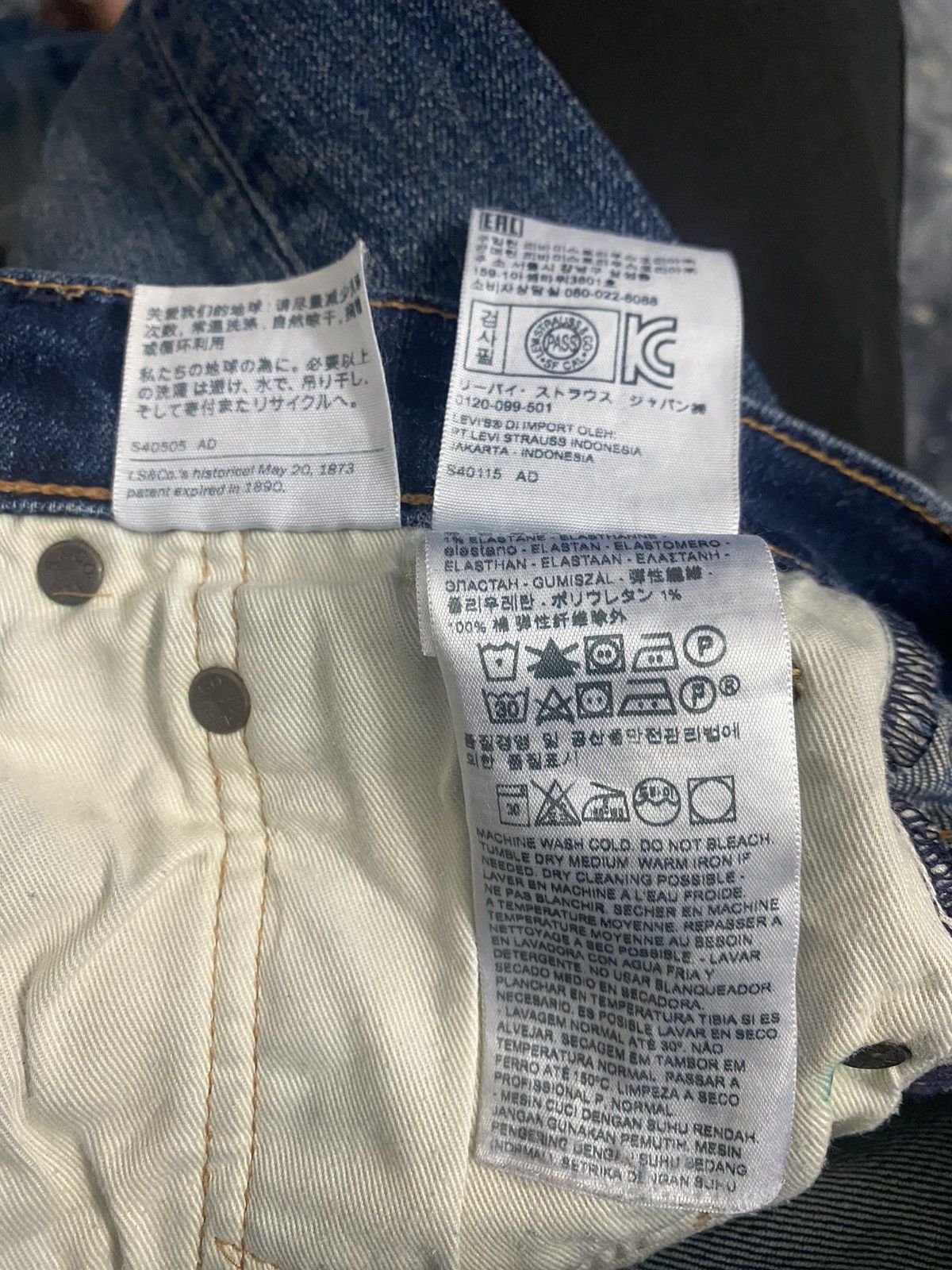 Levi's Vintage LEVI’S Lot 569 Capital E Jeans Size US 31 - 9 Thumbnail