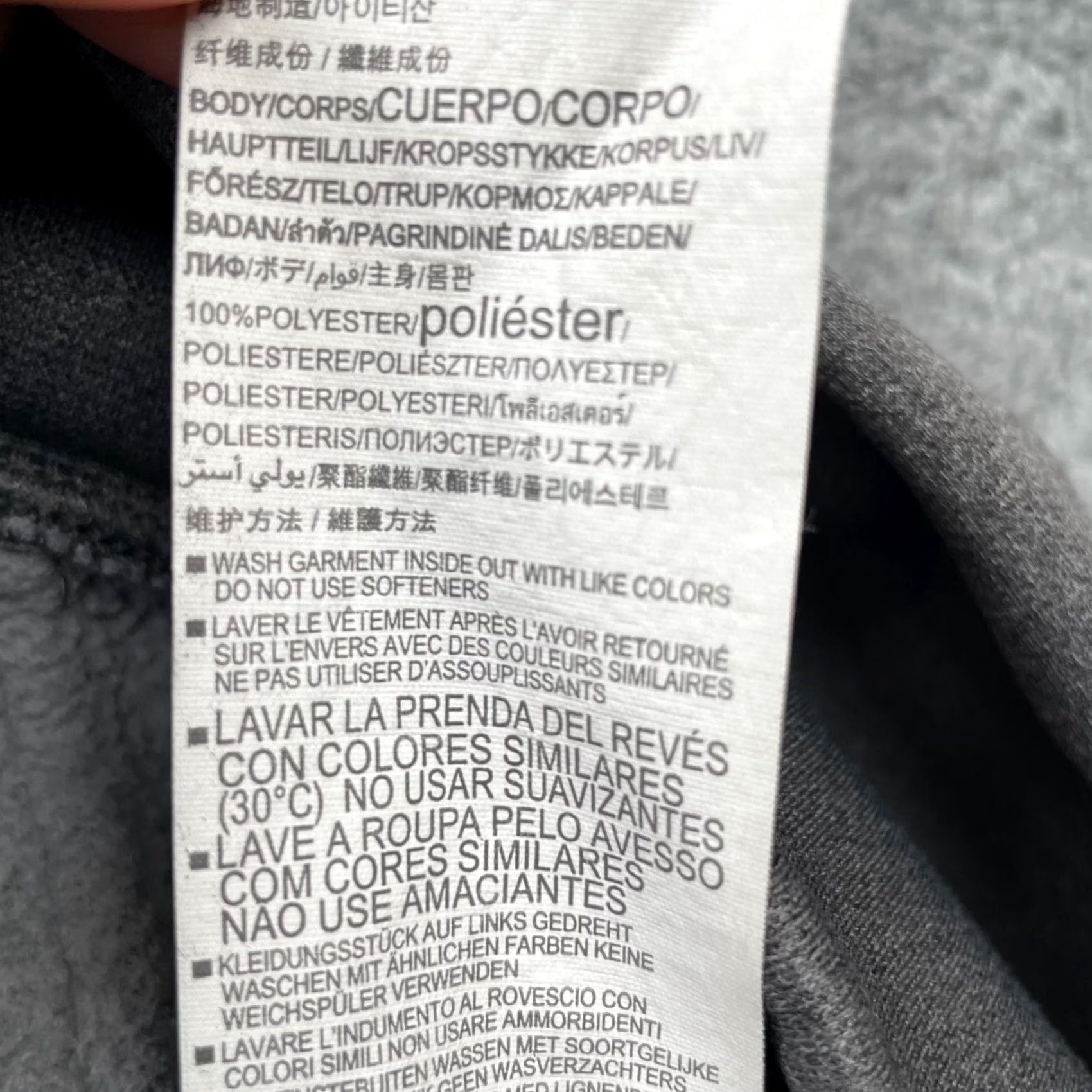Under Armour Under Armour Hoodie Mens Medium Gray Logo Coldgear Pocket Performance Pullover Size US M / EU 48-50 / 2 - 7 Thumbnail